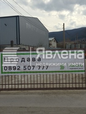 ������� ������ | Imot.bg � ����� ������ 2