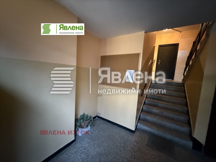 Продава 2-СТАЕН, гр. София, Свобода, снимка 2 - Aпартаменти - 48634596