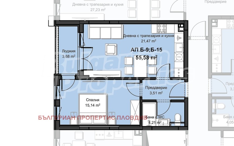 Продава 2-СТАЕН, гр. Пловдив, Христо Смирненски, снимка 2 - Апартаменти - 53187065