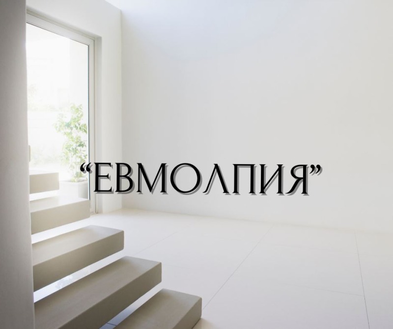 Продава 3-СТАЕН, гр. Пловдив, Център, снимка 1 - Aпартаменти - 48802644