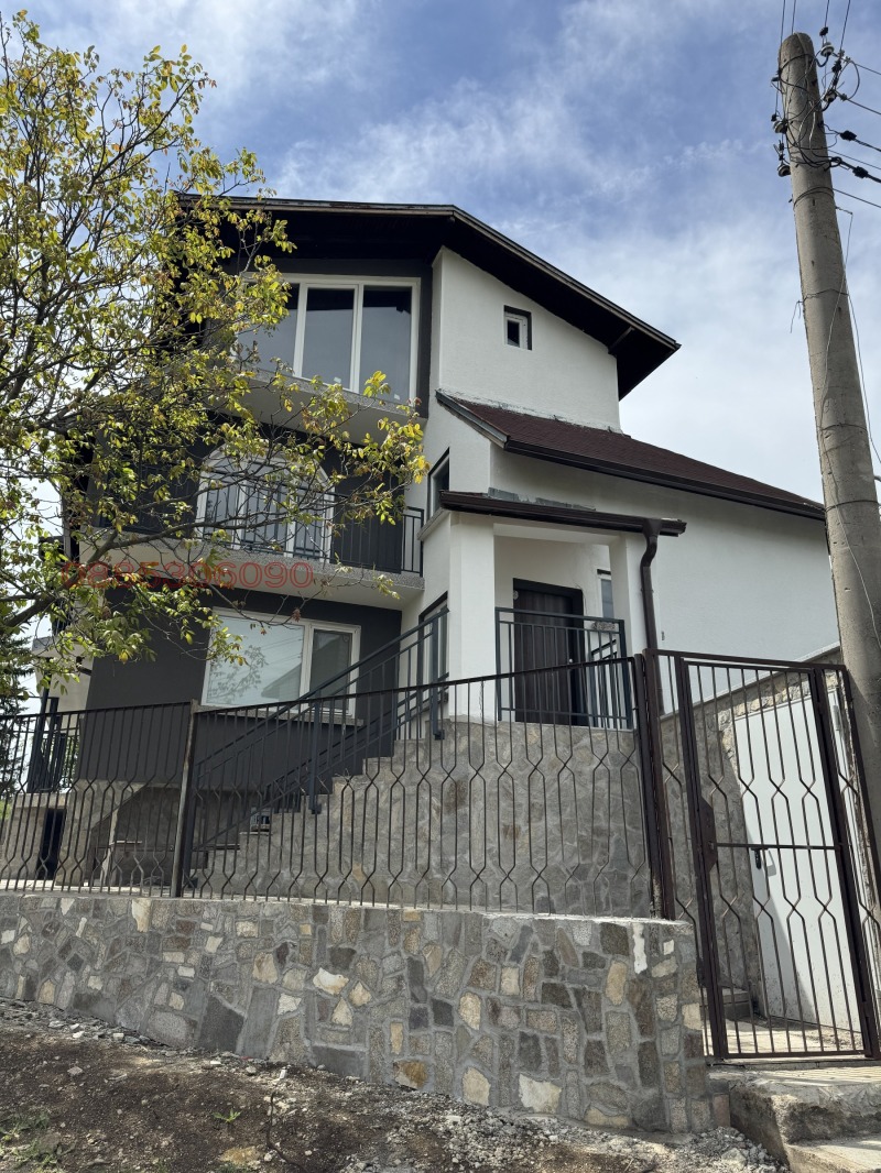 Продава КЪЩА, с. Драговищица, област София област, снимка 2 - Къщи - 52945829