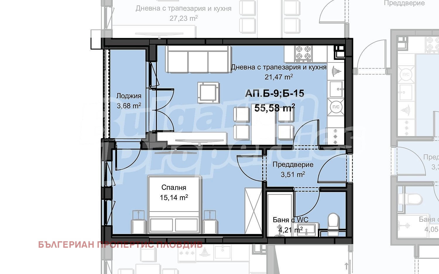 Продава 2-СТАЕН, гр. Пловдив, Христо Смирненски, снимка 2 - Апартаменти - 53187065