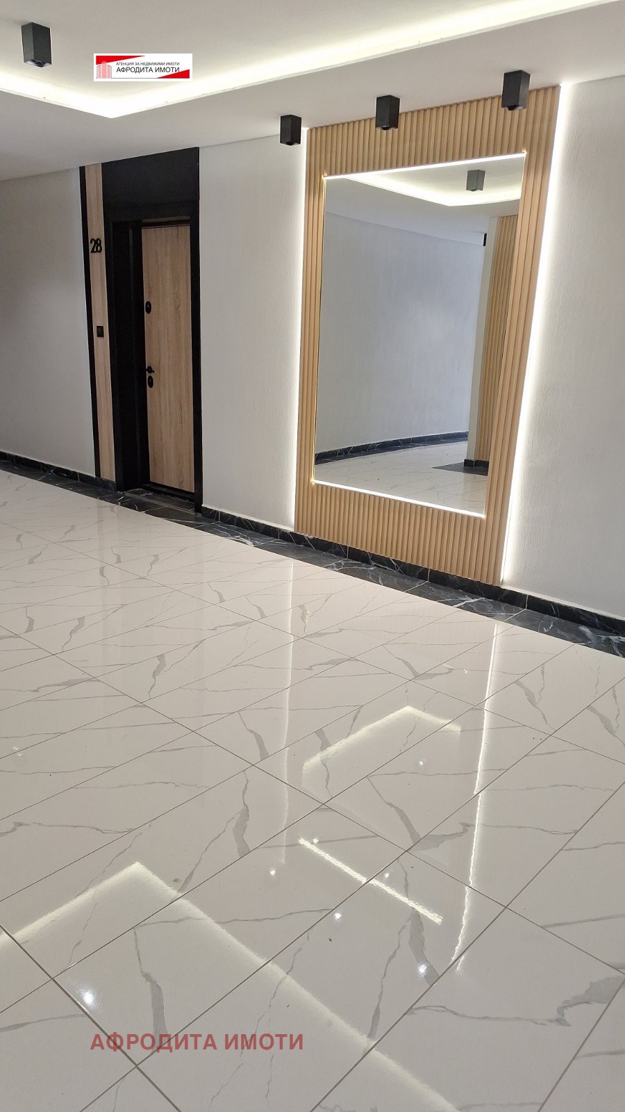 Продава 2-СТАЕН, гр. Стара Загора, Самара 3, снимка 4 - Апартаменти - 55088793