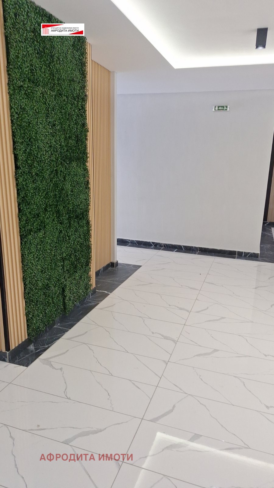 Продава 2-СТАЕН, гр. Стара Загора, Самара 3, снимка 5 - Апартаменти - 55088793