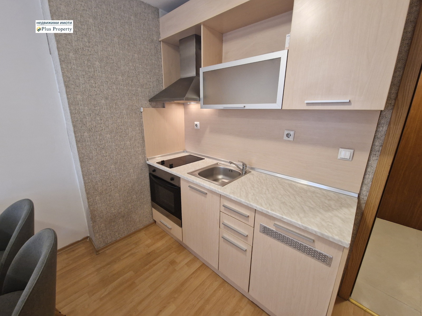 Продава 2-СТАЕН, гр. Банско, област Благоевград, снимка 10 - Апартаменти - 56251635