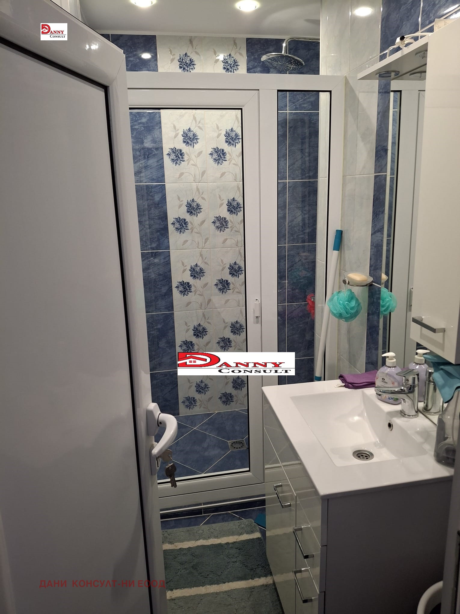 Продава 3-СТАЕН, гр. Павликени, област Велико Търново, снимка 14 - Апартаменти - 53956743