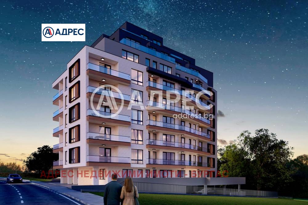 Продава 3-СТАЕН, гр. Бургас, област Бургас, снимка 5 - Апартаменти - 54029673
