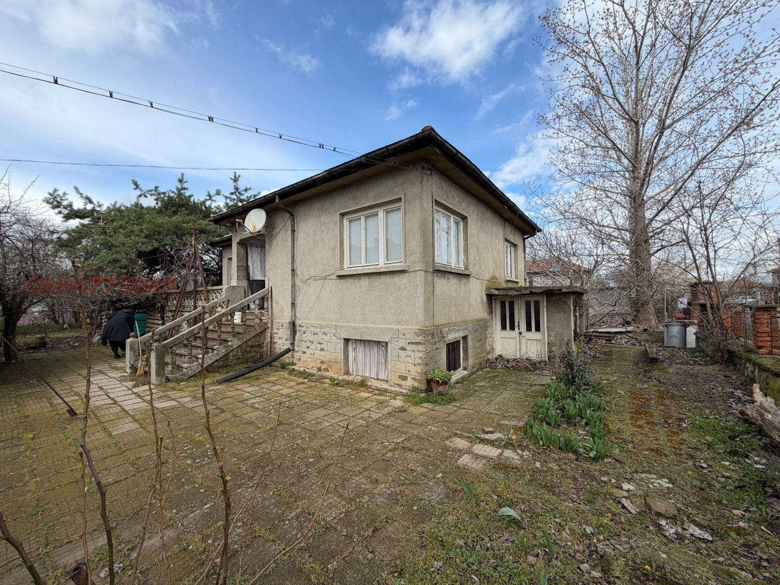 Продава КЪЩА, гр. Стралджа, област Ямбол