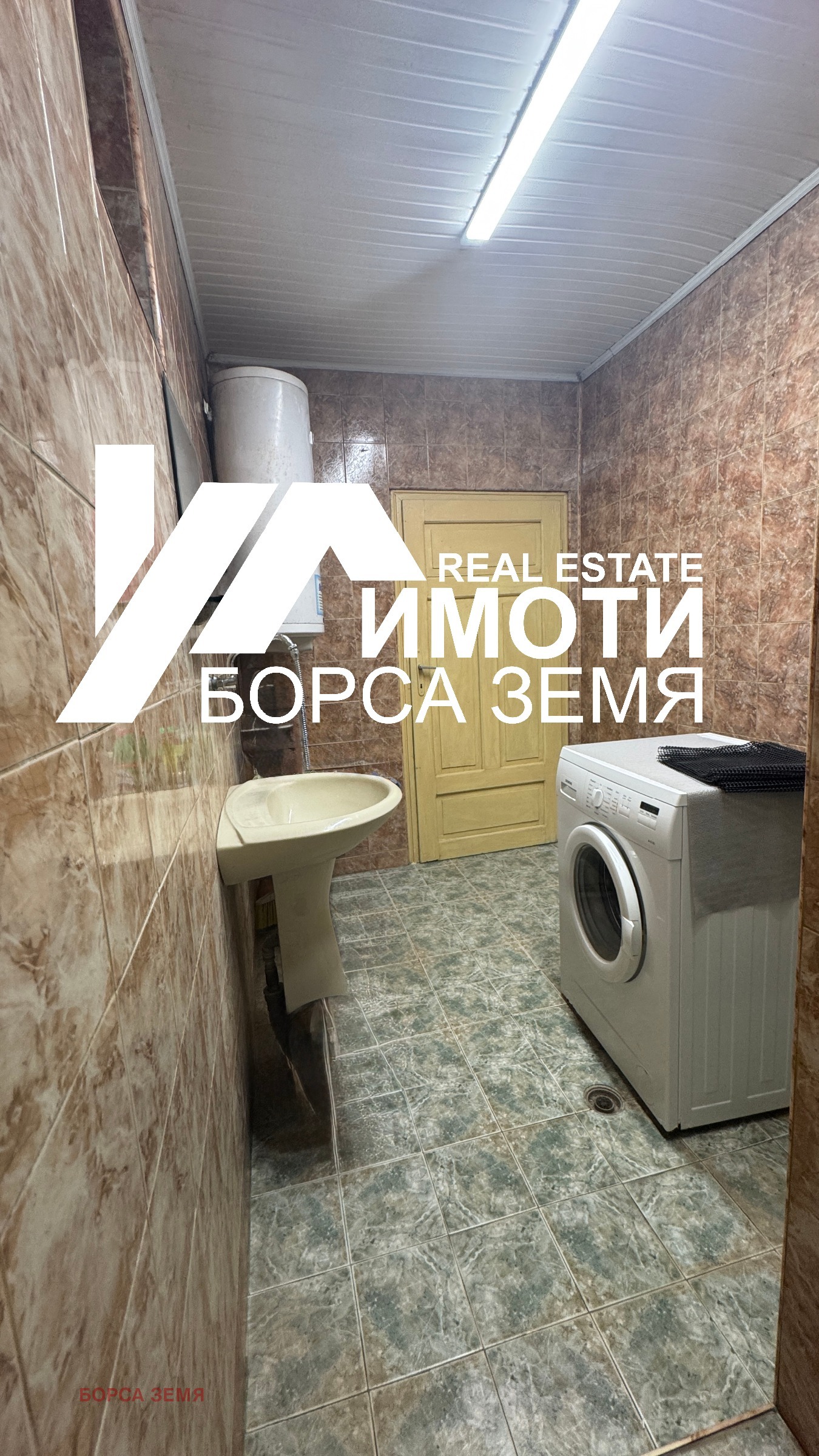 Продава КЪЩА, с. Макариополско, област Търговище, снимка 7 - Къщи - 56126683