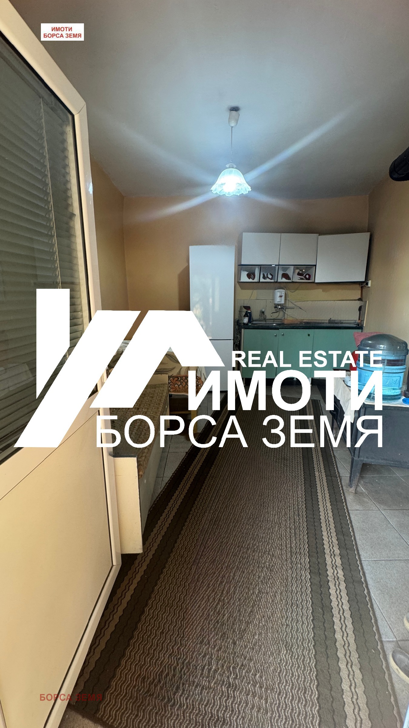 Продава КЪЩА, с. Макариополско, област Търговище, снимка 5 - Къщи - 56126683