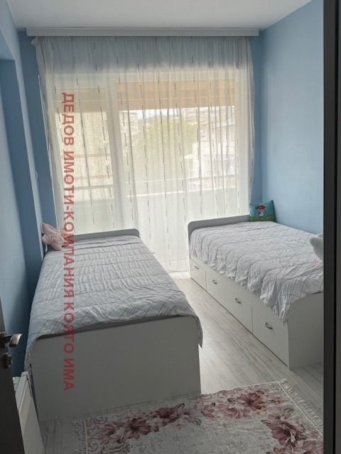 ������� 3-����� | Imot.bg � ����������� 8