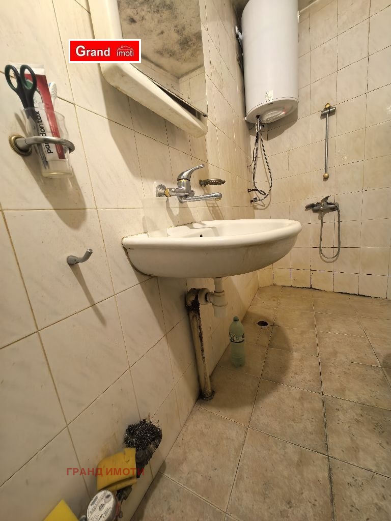 ������� 3-����� | Imot.bg � ����������� 9