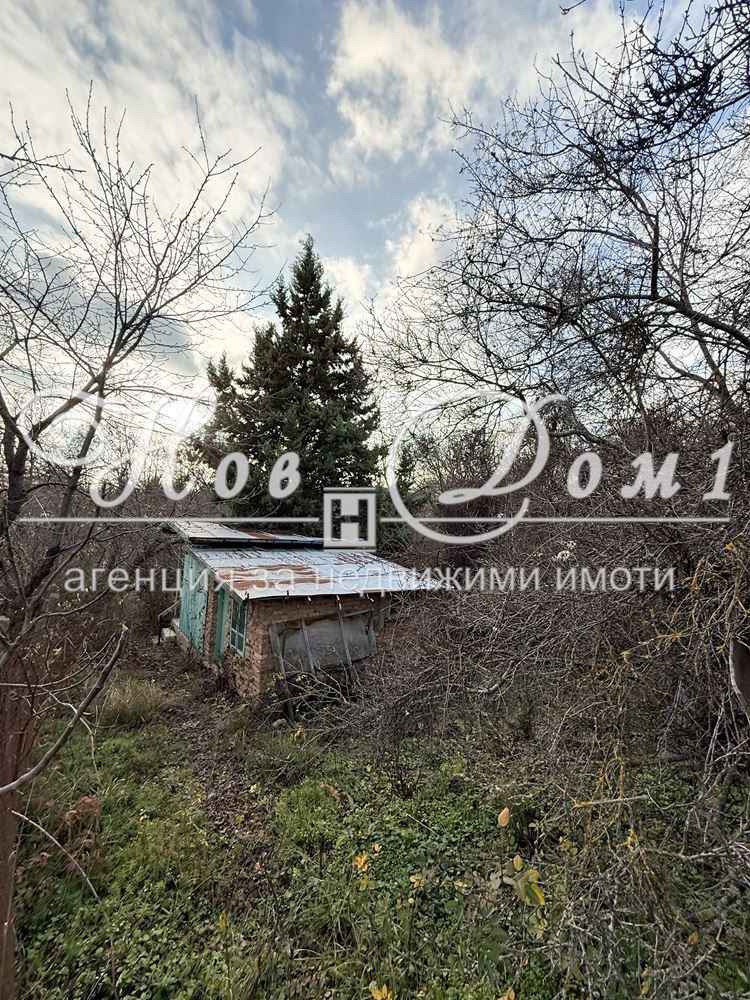 ������� ������ | Imot.bg � ����������� 1