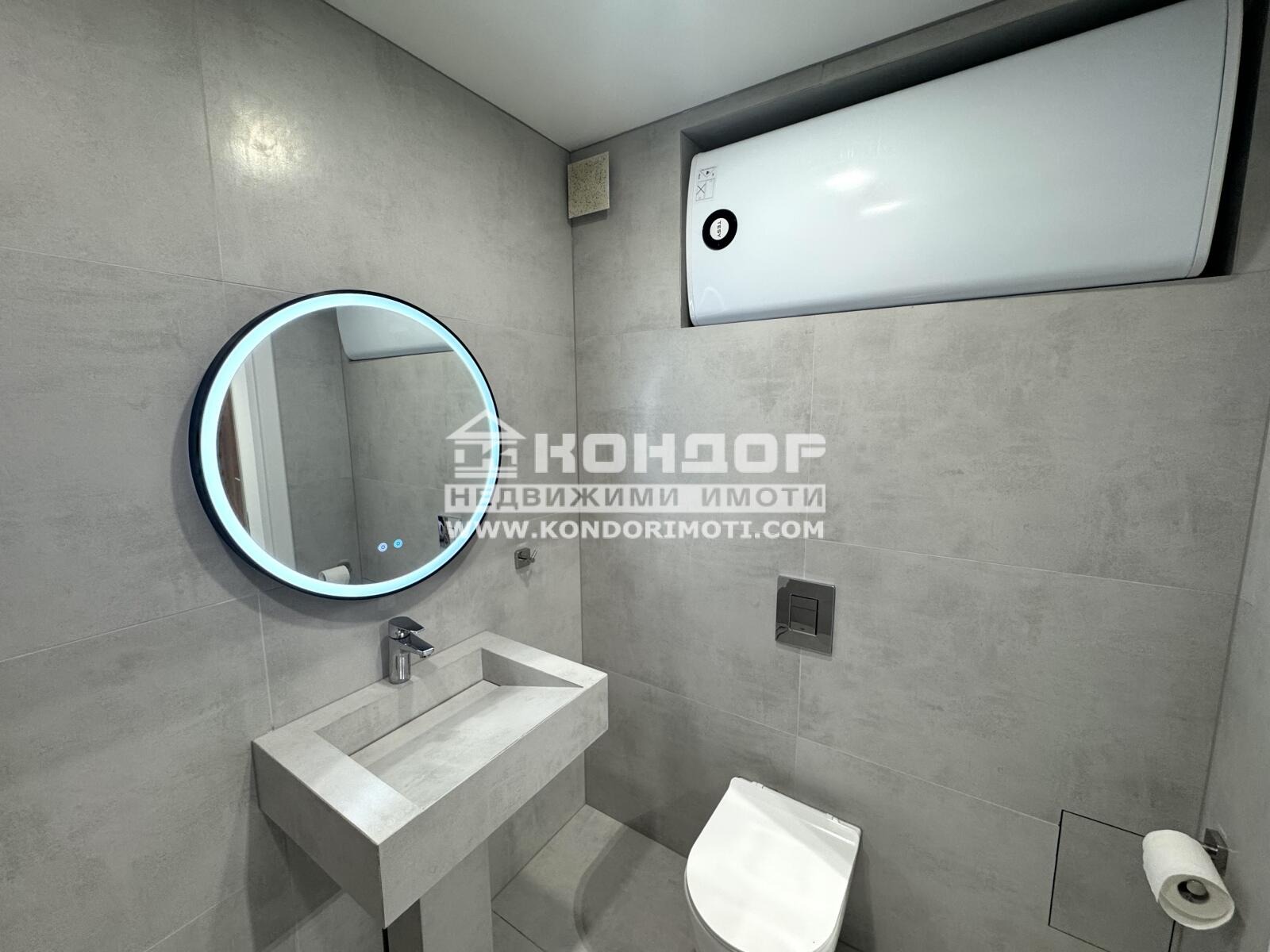 ������� 2-����� | Imot.bg � ����������� 10