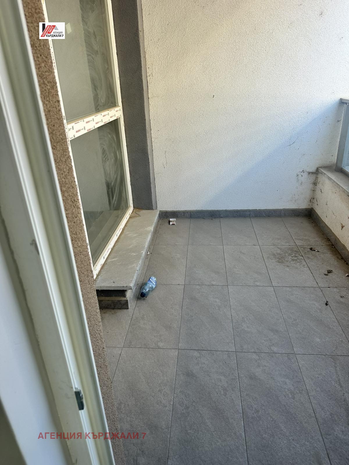 ������� 2-����� | Imot.bg � ����������� 7