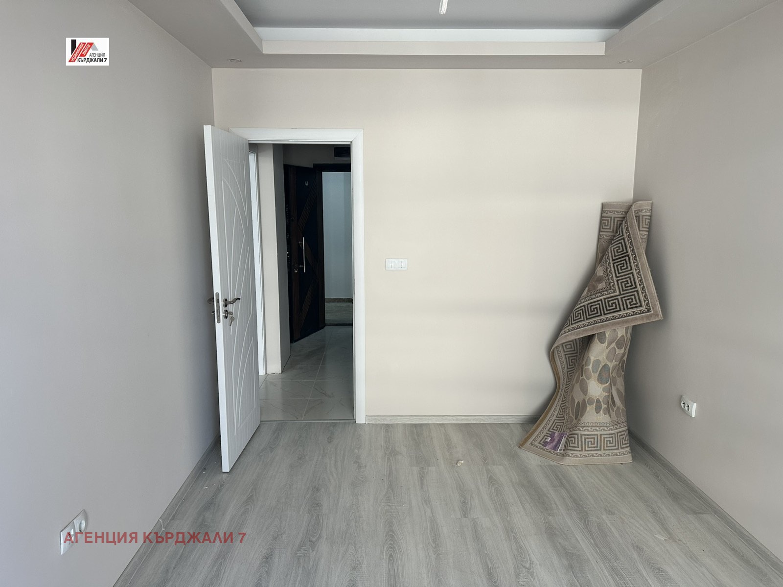 ������� 2-����� | Imot.bg � ����������� 4