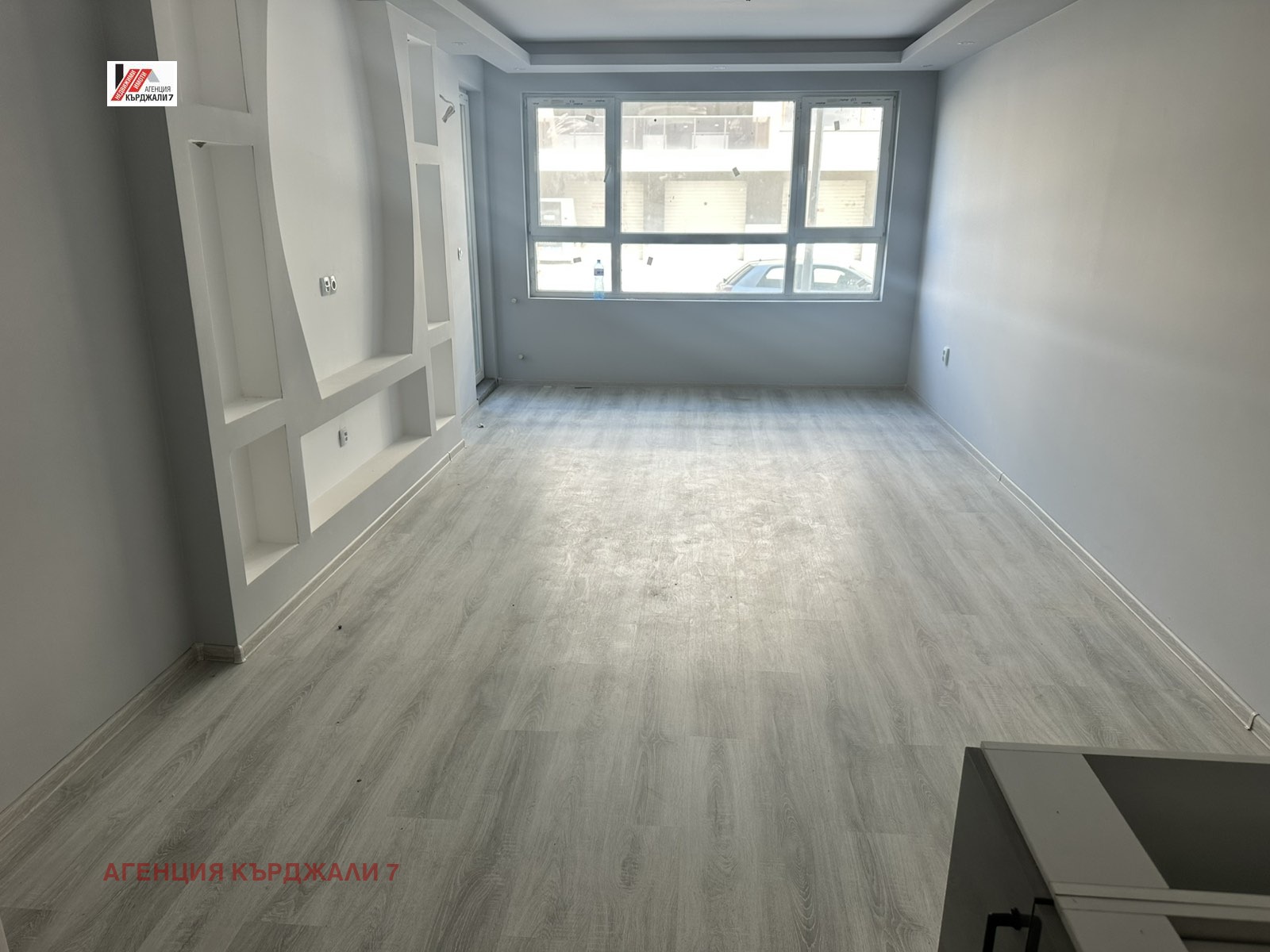 ������� 2-����� | Imot.bg � ����������� 2