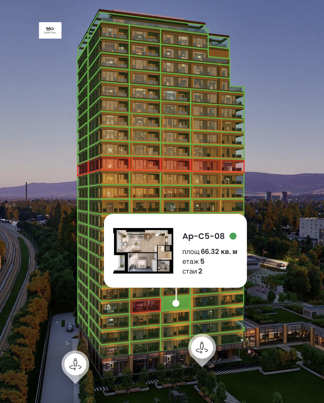 ������� 2-����� | Imot.bg � ����������� 2