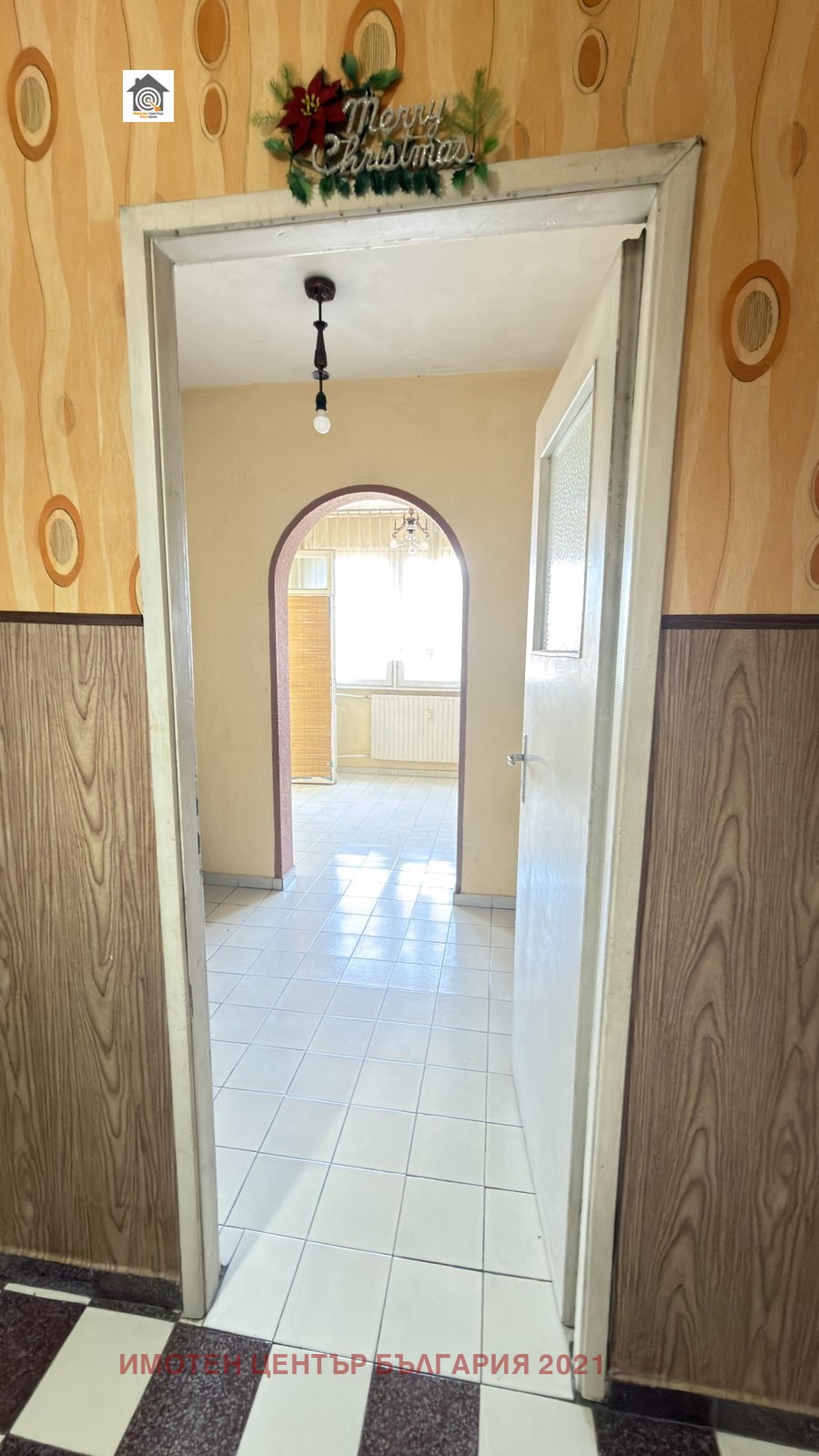 ������� 2-����� | Imot.bg � ����������� 3