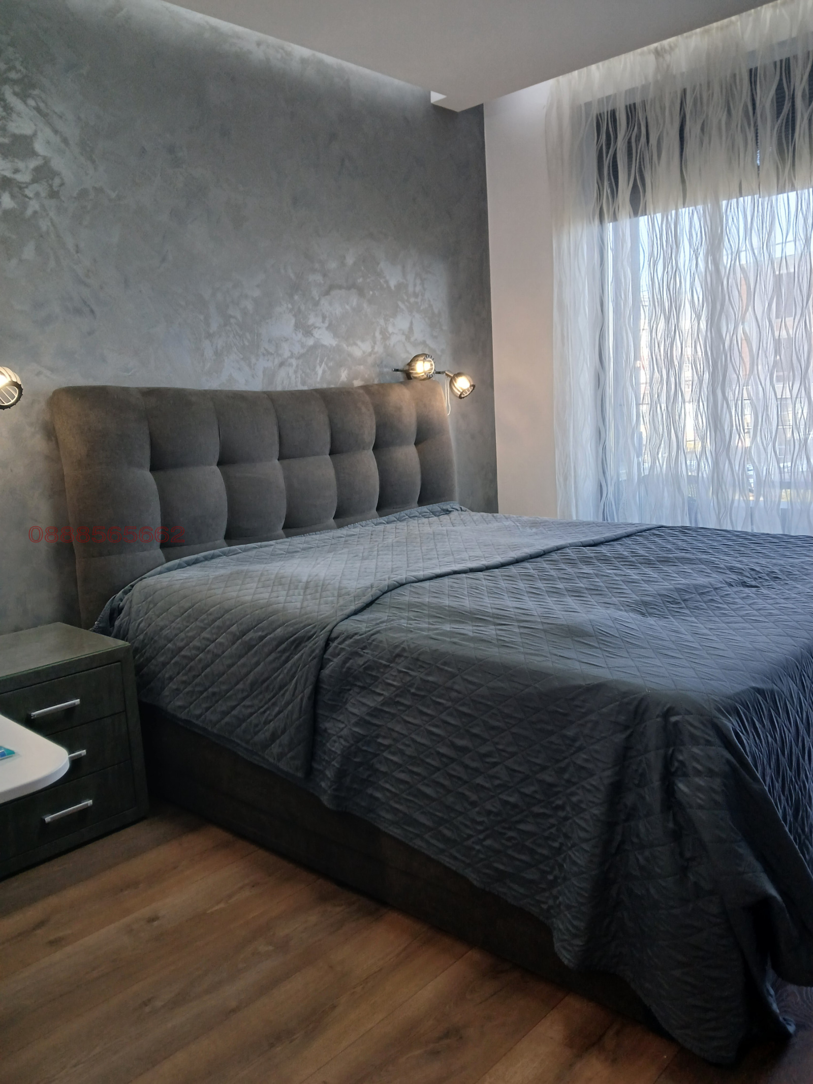 ������� 2-����� | Imot.bg � ����������� 4