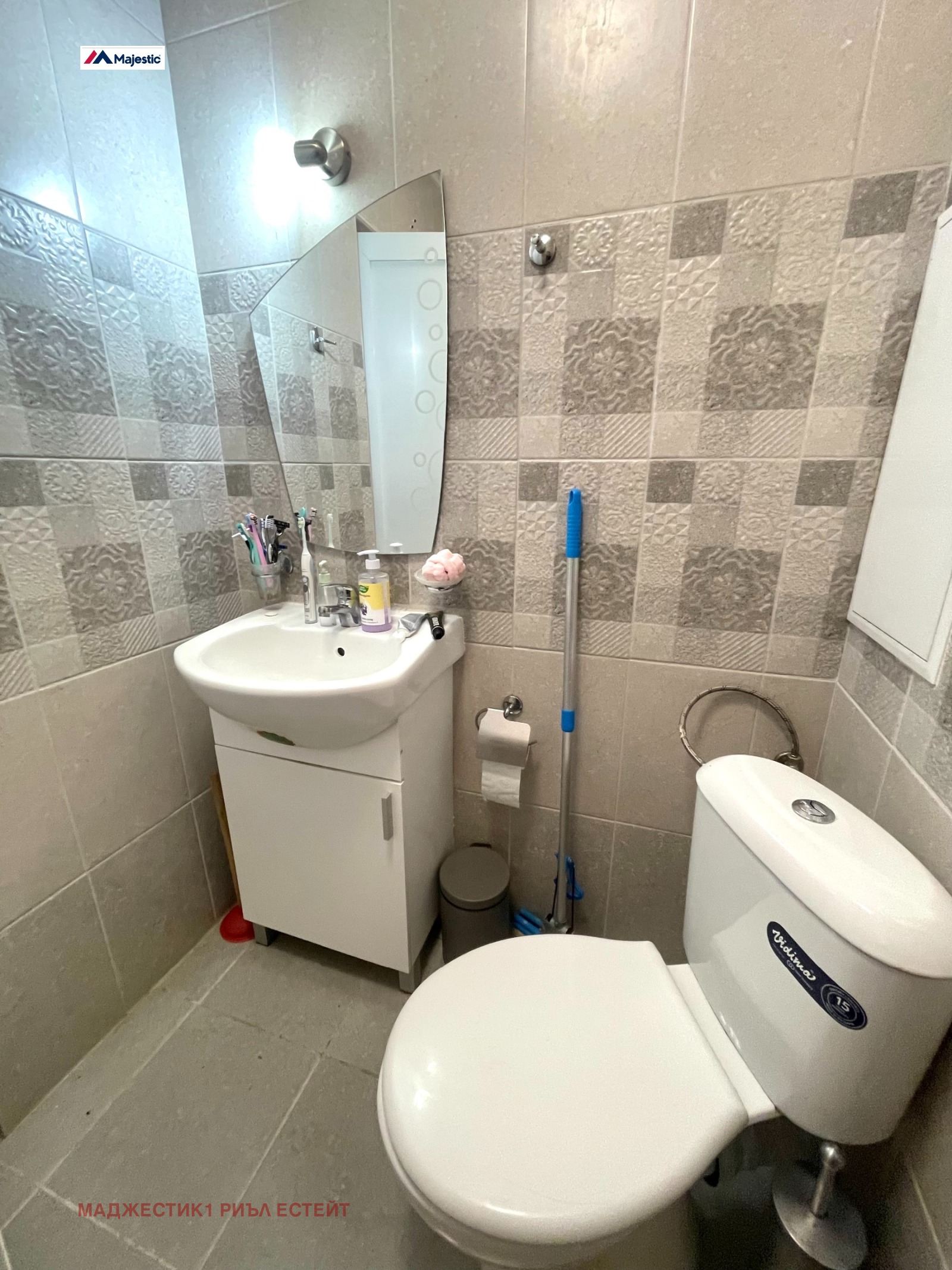 ������� 2-����� | Imot.bg � ����������� 7