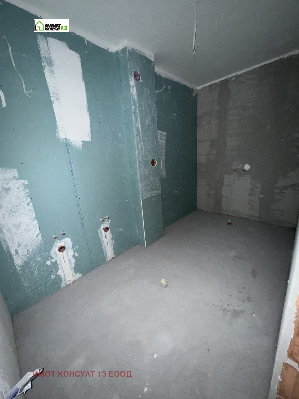 ������� 3-����� | Imot.bg � ����������� 5