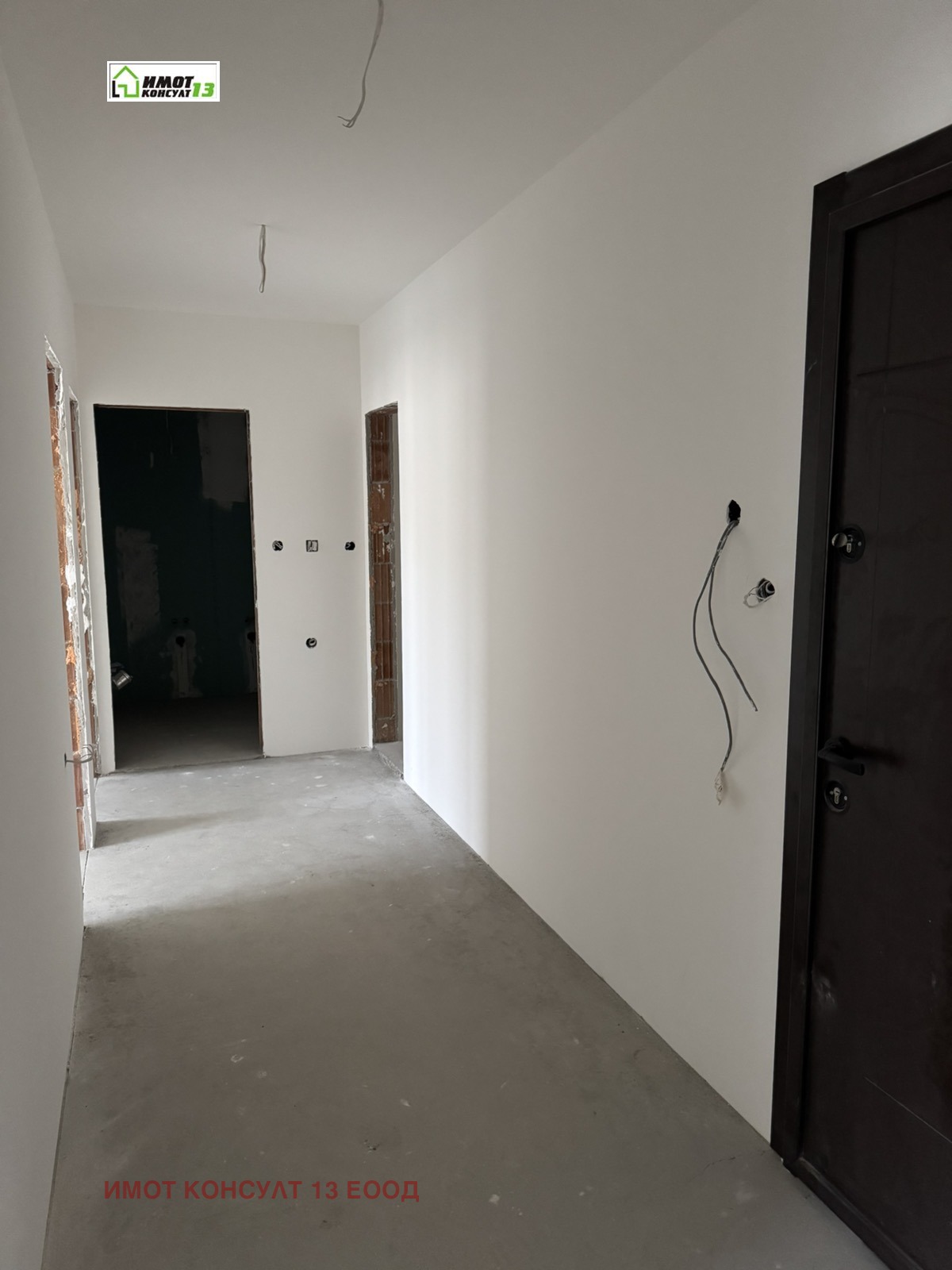 ������� 3-����� | Imot.bg � ����������� 4