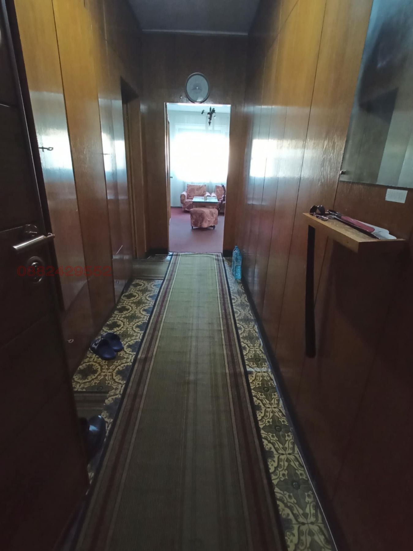 ������� 4-����� | Imot.bg � ����������� 1