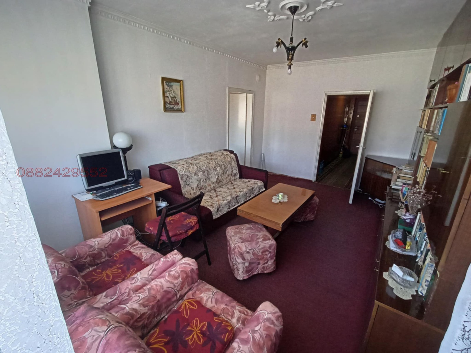 ������� 4-����� | Imot.bg � ����������� 10