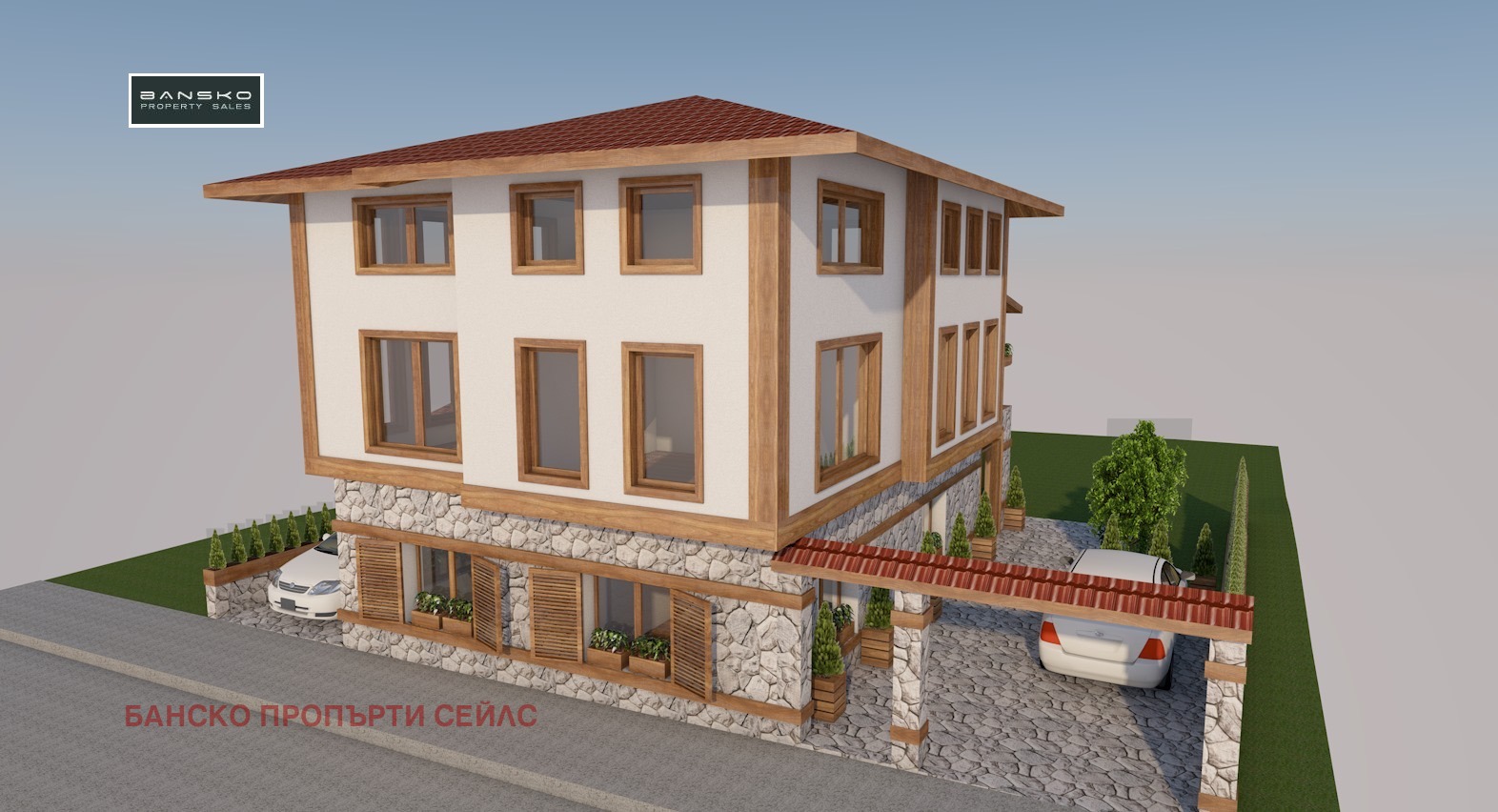 ������� ���� | Imot.bg � ����������� 5