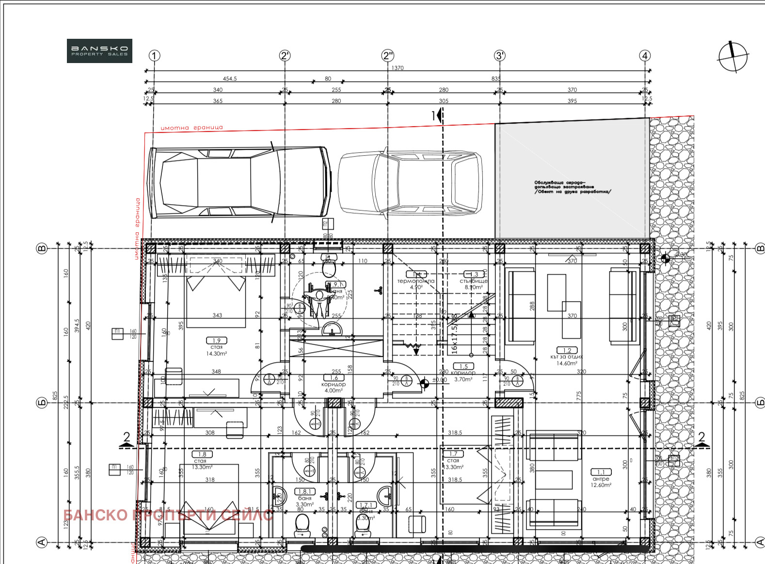 ������� ���� | Imot.bg � ����������� 2