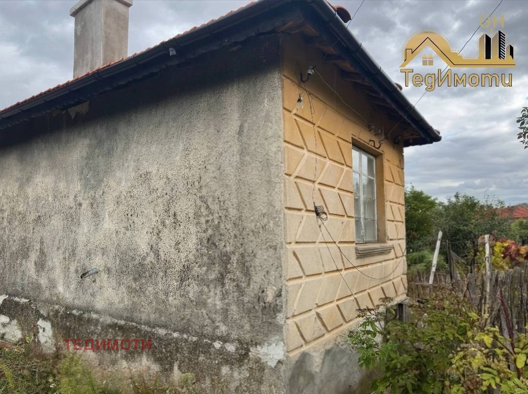 ������� ���� | Imot.bg � ����������� 4