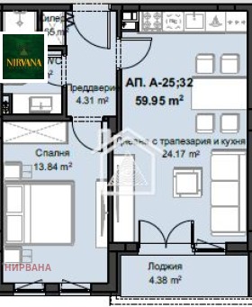 Продаја  1 спаваћа соба Пловдив , Христо Смирненски , 74 м2 | 64782284 - слика [2]