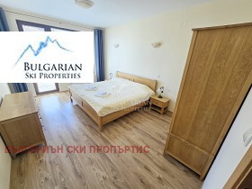  2- | Imot.bg    6