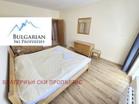  2- | Imot.bg    7