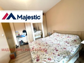 ������� 2-����� | Imot.bg � ����� ������ 6