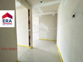 2 quartos Hladilnika, Sofia 12
