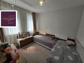  3- | Imot.bg    5