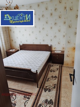  3- | Imot.bg    7
