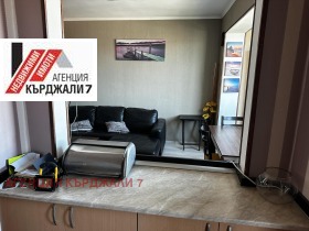  4- | Imot.bg    8