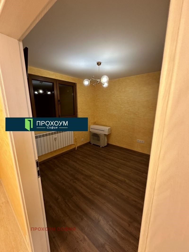 Продава  2-стаен град София , Център , 45 кв.м | 87541522 - изображение [2]