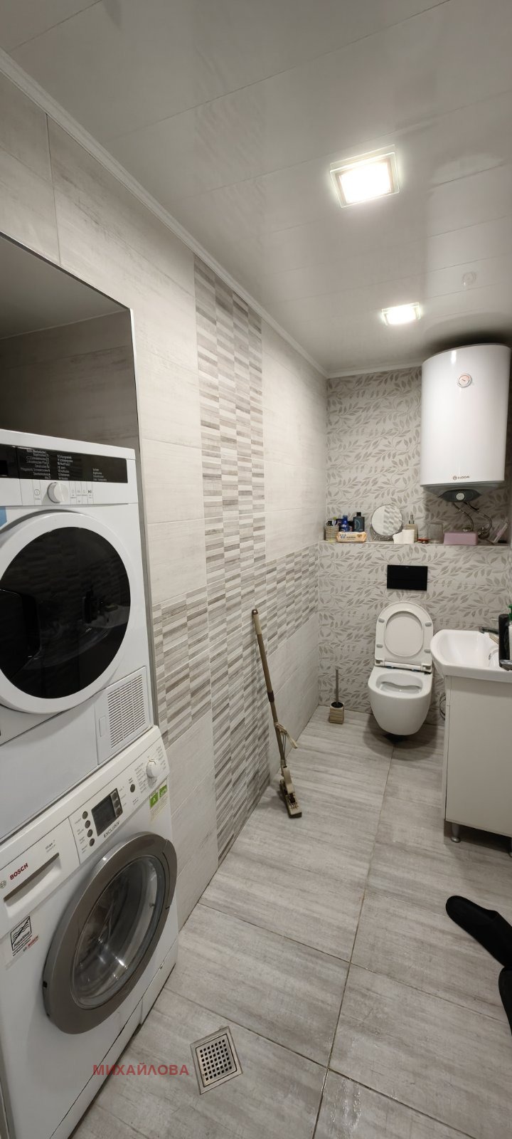 Продаја  3 спаваће собе Стара Загора , Три чучура - центар , 102 м2 | 47260890 - слика [12]