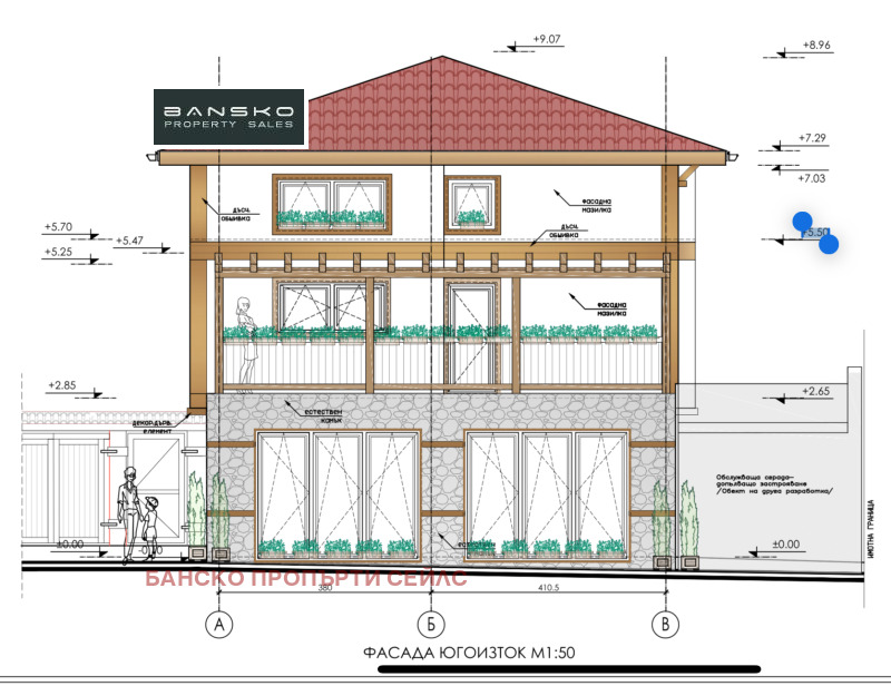 Продава КЪЩА, с. Долно Драглище, област Благоевград, снимка 8 - Къщи - 53012725