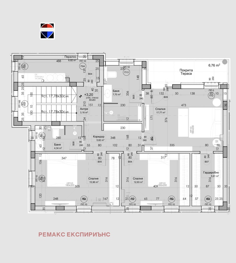 Продава КЪЩА, с. Марково, област Пловдив, снимка 5 - Къщи - 53515763