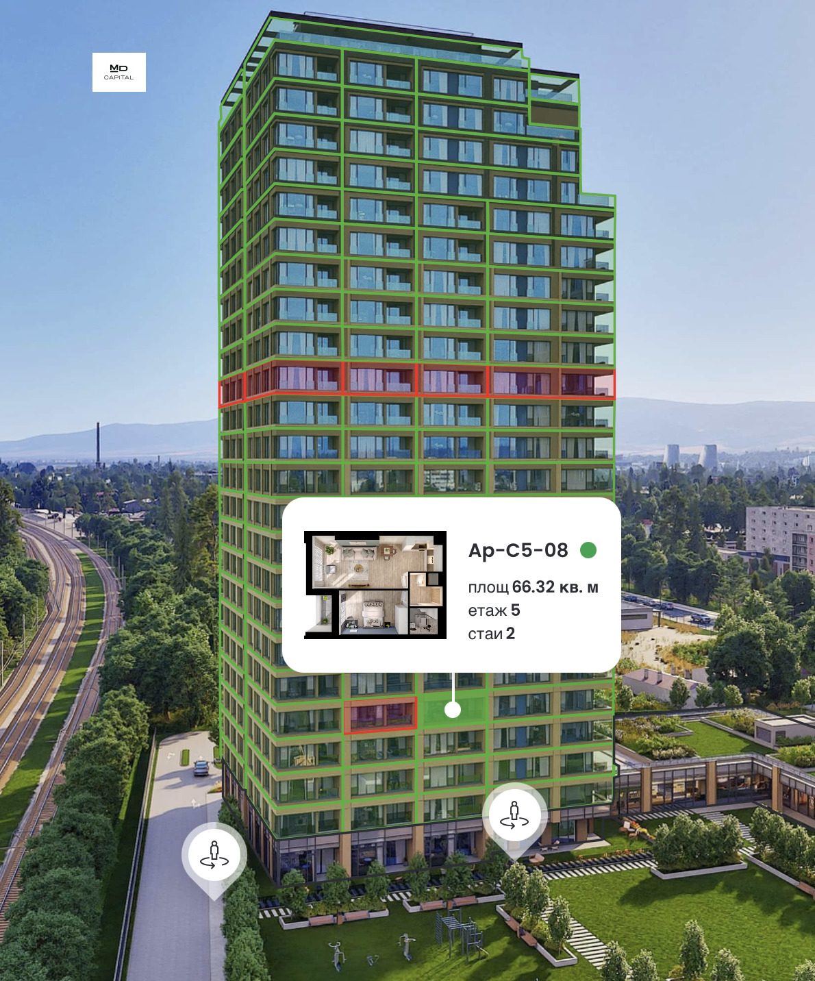 Продава 2-СТАЕН, гр. София, Дружба 2, снимка 3 - Апартаменти - 55265480