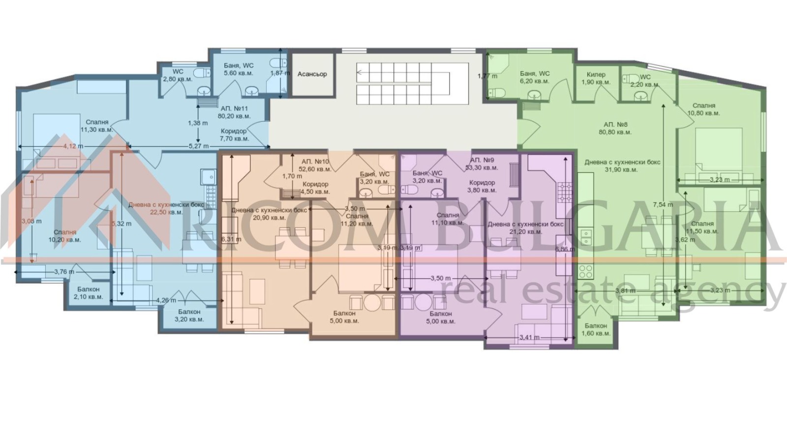Продава 3-СТАЕН, гр. Варна, Свети Никола, снимка 6 - Апартаменти - 50987157