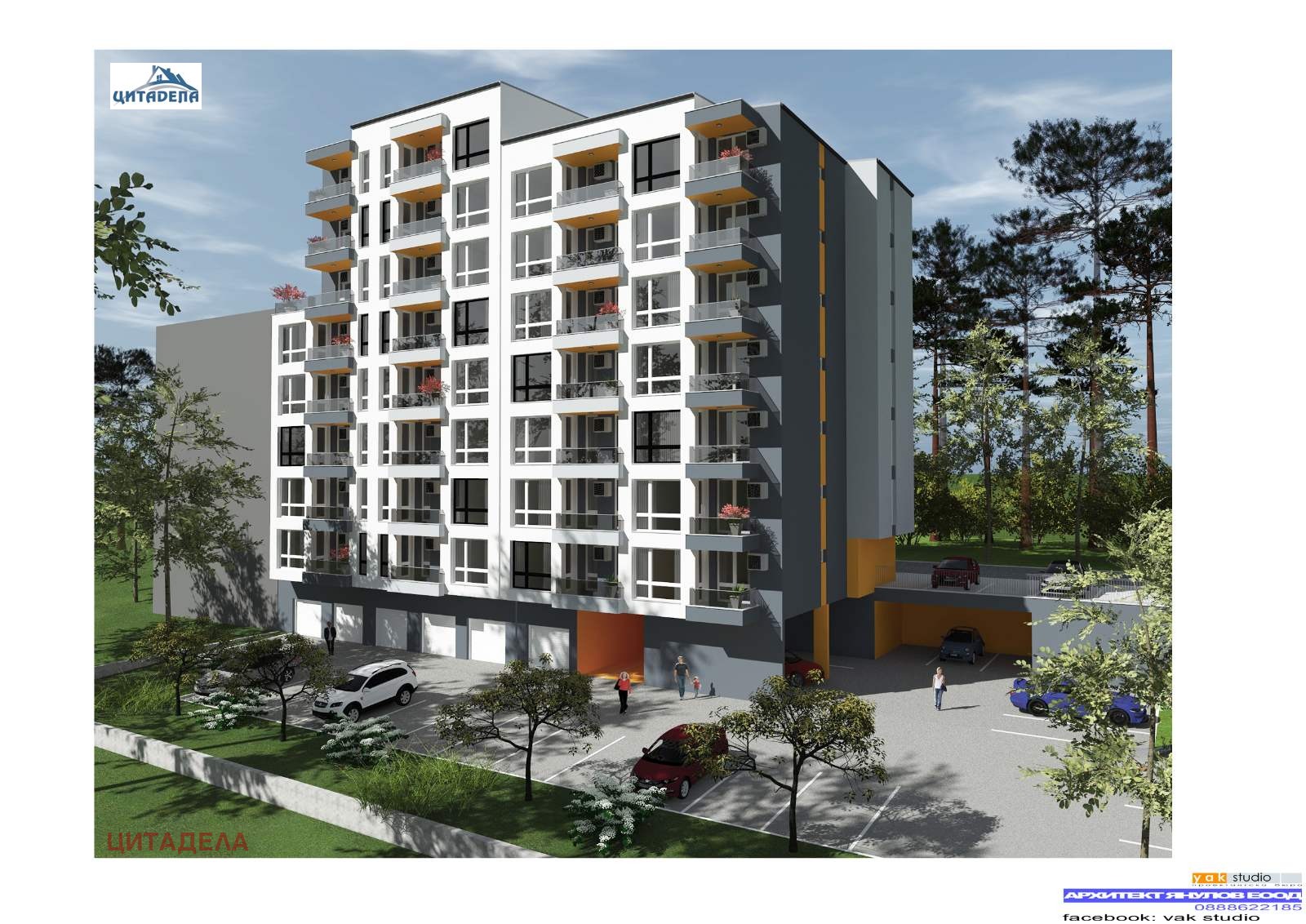 Продава 3-СТАЕН, гр. Стара Загора, Три чучура - север, снимка 5 - Апартаменти - 55538525