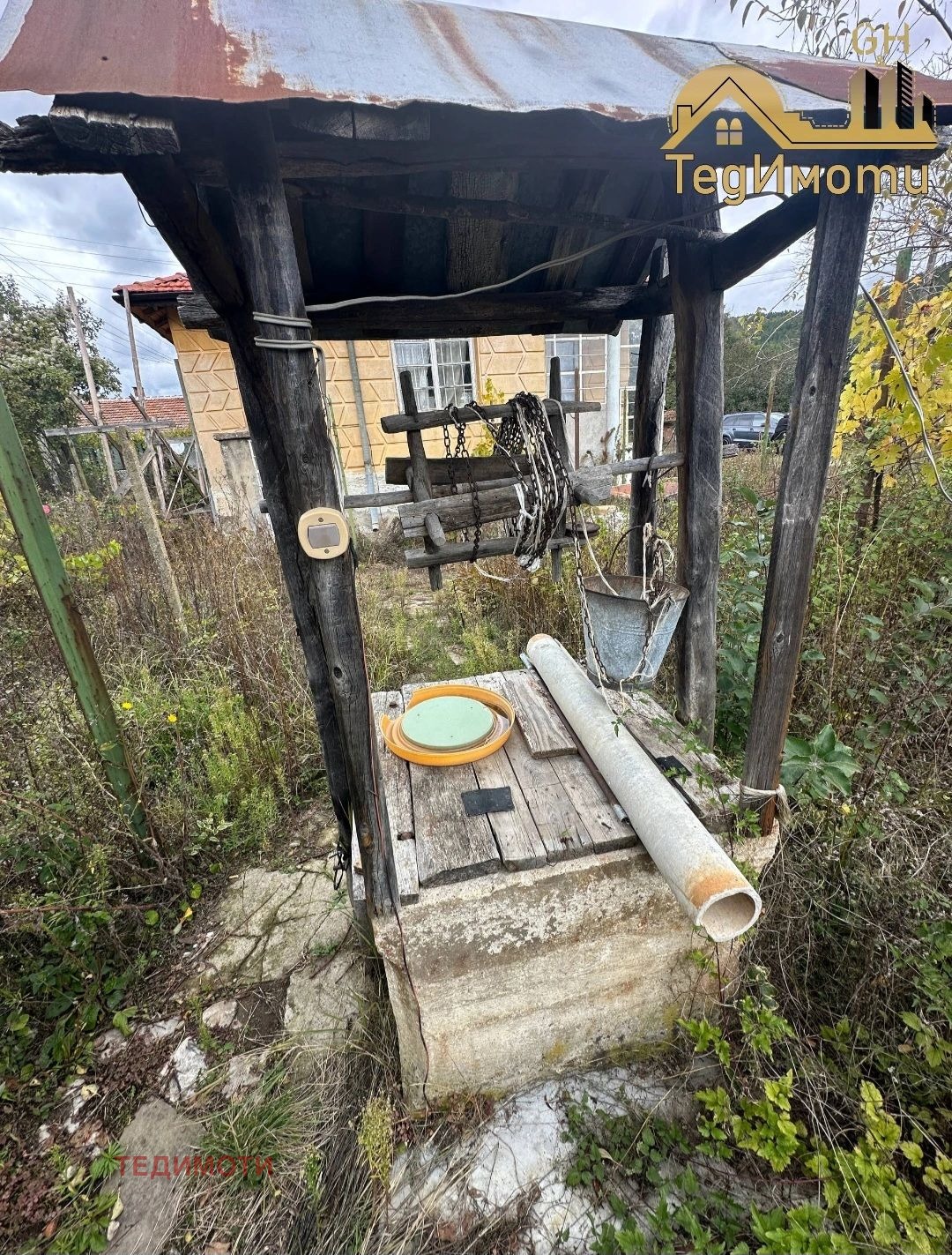 Продава КЪЩА, с. Садово, област Бургас, снимка 4 - Къщи - 53767189