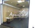 Продава ОФИС, град Пловдив, Каменица 2 • 177500 € • 91776657 — Holmes.bg
