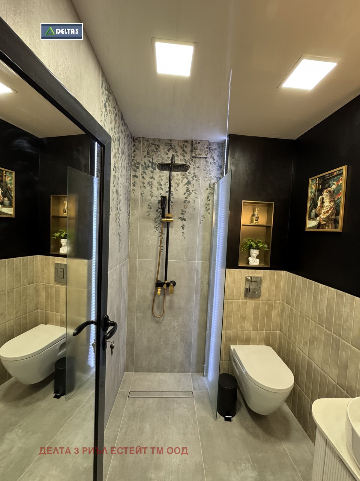 ������� 1-����� | Imot.bg � ����������� 8